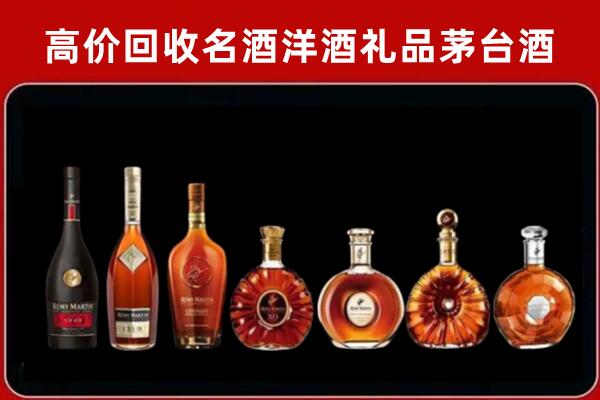 杏花岭区回收拉菲红酒